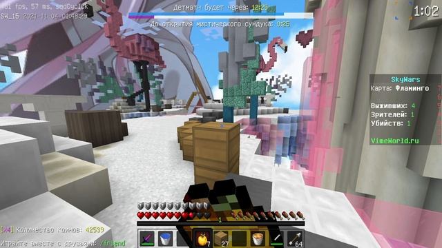 АНИМЕ РЕСУРСПАК ZERO TWO В МАЙНКРАФТЕ ВАЙМВОРЛД | SKYWARS VIMEWORLD PVP смотреть онлайн