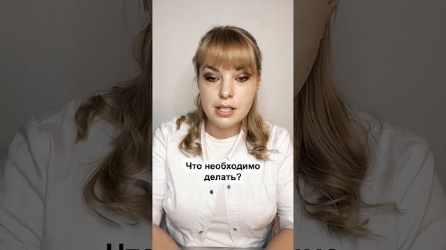 Как длительно можно применять гормональные контрацептивы без перерыва смотреть онлайн