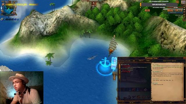 Африка и Восток ➤ Voyage Century Online #035 смотреть онлайн