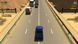 Играю в игру Traffic Racer (часть 2)