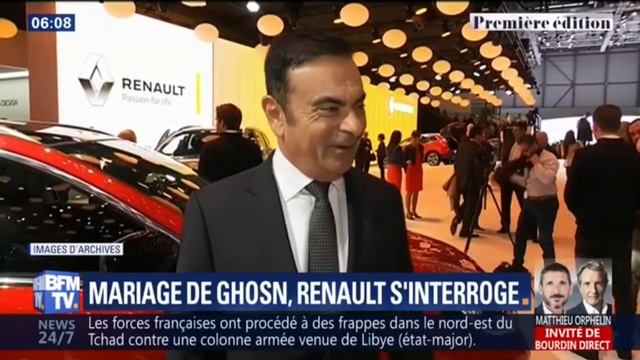 Renault s'interroge sur le financement du mariage de Carlos Ghosn au château de Versailles смотреть онлайн