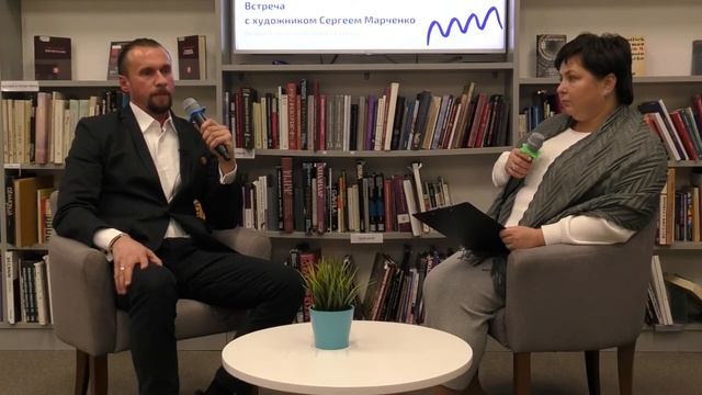 «Славянские горизонты»: встреча с художником Сергеем Марченко смотреть онлайн
