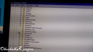 Невозможно загрузить профиль пользователя - Решение проблемы