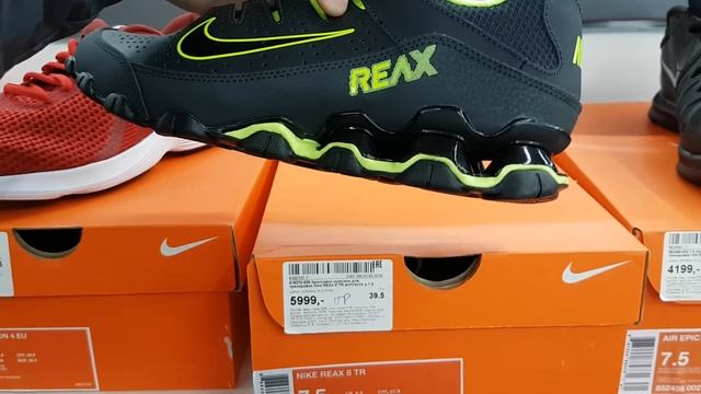 Магазин СпортМастер. Снимать разрешено. Обзор товаров смотреть онлайн