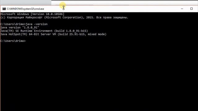 Установка JDK, JRE, JavaFX | Lesson 2 | Тыж Программист смотреть онлайн