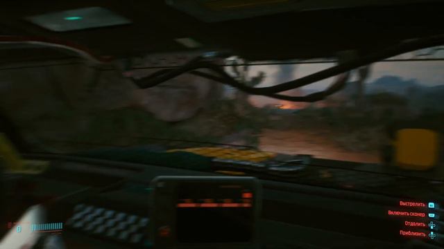 Cyberpunk 2077 Просроченный смотреть онлайн
