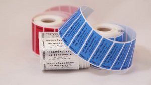 Пломбировочные наклейки OPEN VOID 3 цвета