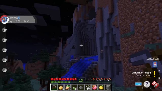 ?Майнкрафт, но я СТАЛ МАСТЕРОМ ПОКЕМОНОВ! смотреть онлайн