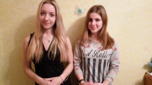 Оригинальное поздравление с днём рождения подруге