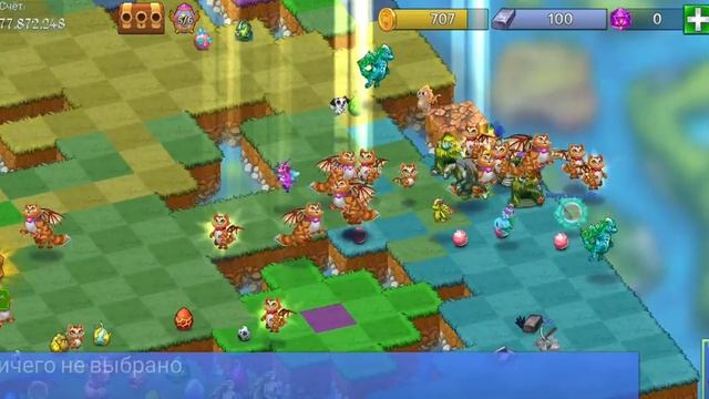 Максимальная эволюция котодракона! Событие в Merge Dragons! смотреть онлайн