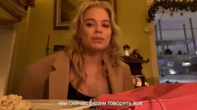 Новогодний VLOG ? ‘22 смотреть онлайн