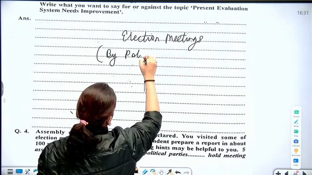 Rbse Board 12th English Paper 2024 | Class 12 Rbse Board Exam 2024 English Grammar | Rajasthan Boar смотреть онлайн