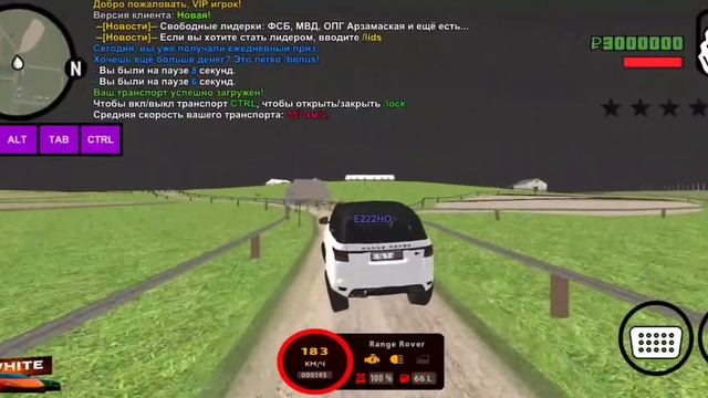 Рассказываю о игре White Russia ☕ смотреть онлайн