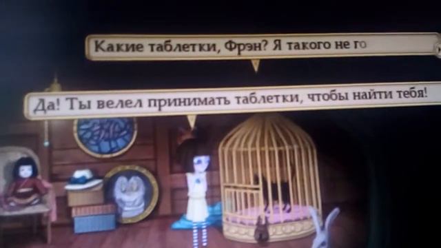 прохождение игры Fran Bow читайте описание!!! смотреть онлайн