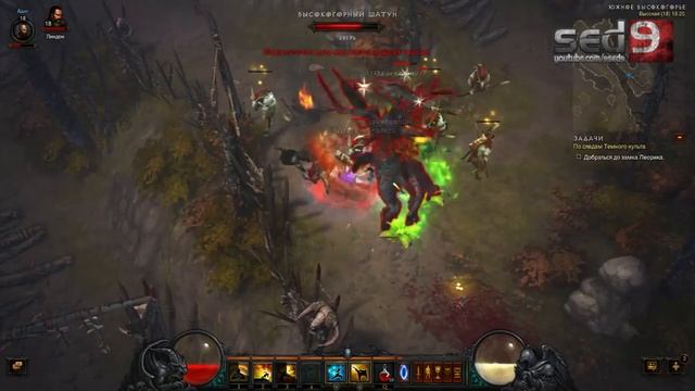 Diablo 3 #8 - Земли "козлодоев" [Акт I] смотреть онлайн