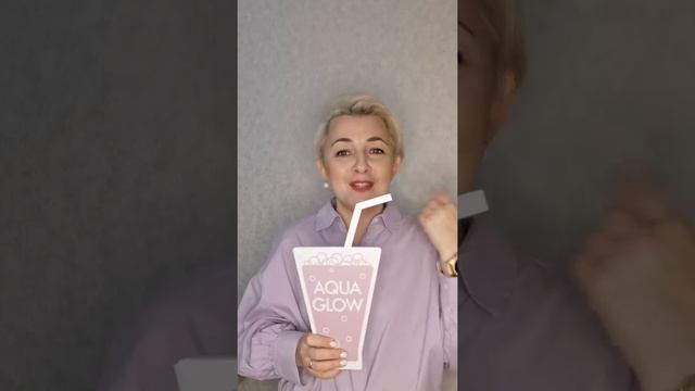 Напиток Aqua Glow с Ceramosides™ и брусникой. смотреть онлайн