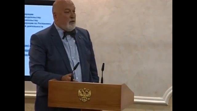 Выступление Ю.С. Пилипенко на круглом столе на тему «Взаимодействие институтов гражданского...». смотреть онлайн