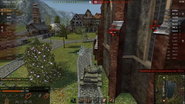 Минималистическая панель повреждений для WOT смотреть онлайн