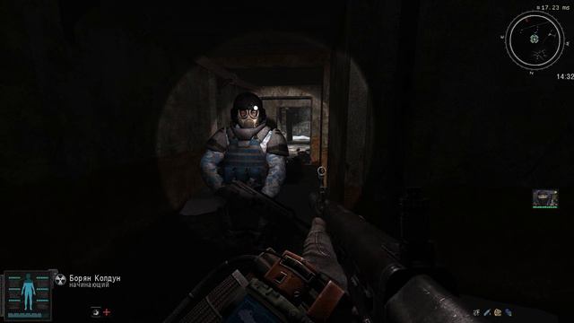 S.T.A.L.K.E.R.REALITY 1.3.2 RC4-Лаборатория Х-10. смотреть онлайн