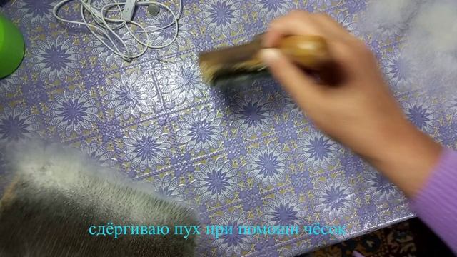Переработка пуха горно-алтайской породы коз. Ручная работа смотреть онлайн