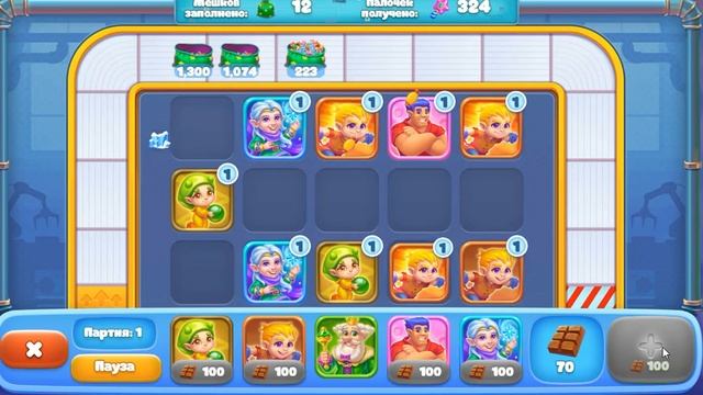 Ёлочка 2023 Одноклассники смотреть онлайн