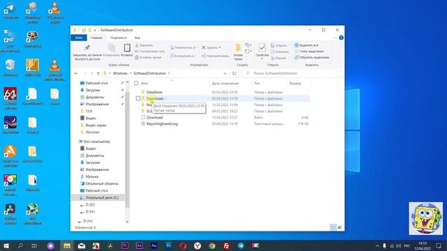 КАК ОТКЛЮЧИТЬ ОБНОВЛЕНИЕ WINDOWS 10 НАВСЕГДА (100% рабочий способ 2022) смотреть онлайн