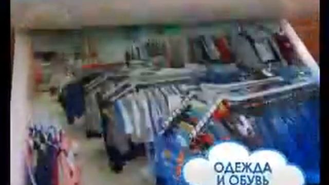 Счастливое детство - товары для новорожденных смотреть онлайн