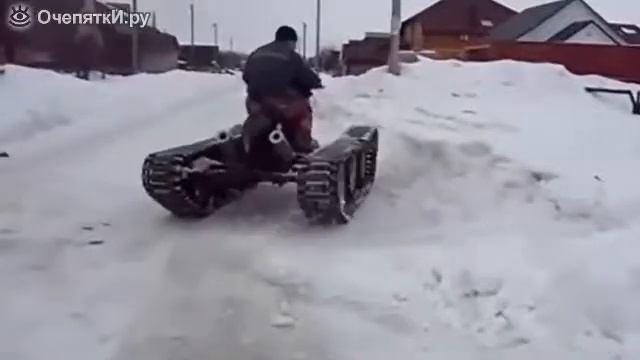 Вездеход из мотоцикла смотреть онлайн