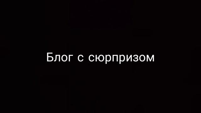 Маленькая подборочка видео из Назарово смотреть онлайн