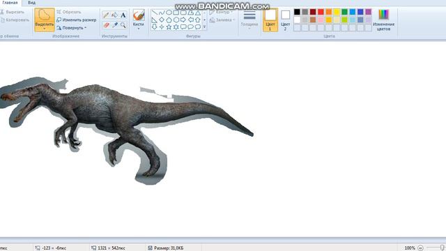 Как выглядит спинозавр без паруса смотреть онлайн