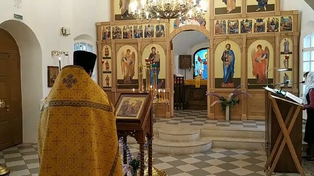 Неделя 2-я по Пятидесятнице, Всех святых земли Российской. Всенощное бдение (20.06.2020) смотреть онлайн