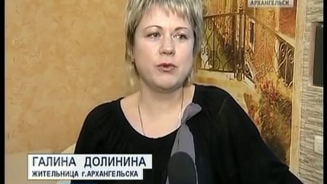 В городах области в 2015 году беспроводной интернет и телевидение придут в каждый дом смотреть онлайн
