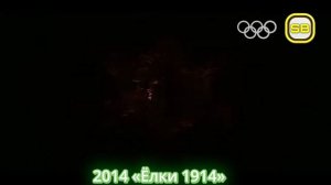 История заставок Россия 1 сериалов и фильмов (2001-н.в)