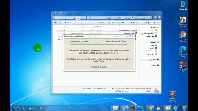 طريقة تحميل وتثبيت الجافا آخر إصدار بشكل صحيح و حل جميع المشاكل Download Java смотреть онлайн