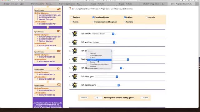 Stunde 5 (Продолжение) смотреть онлайн