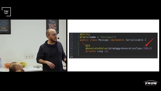 Роман Гордеев — На пути к распределенной системе смотреть онлайн