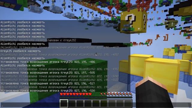 НУБ ПРОТИВ ИЗИ ПАРКУР В МАЙНКРАФТ! 1000 ИСПЫТАНИЙ! 100% ТРОЛЛИНГ ЛОВУШКИ МУЛЬТИК MINECRAFT смотреть онлайн