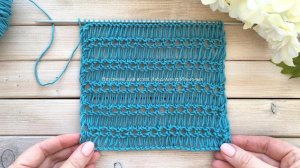 Ажурный узор из вытянутых петель