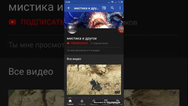 Моего брата ИЗБИВАЛИ в школе а взрослые его просто ДЕРЖАЛИ И УЧИТЕЛЬ НЕ ПОВЕРИЛ МОЕМУ БРАТУ!!!!! смотреть онлайн
