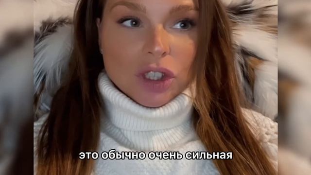 В ловушке у абьюзера смотреть онлайн