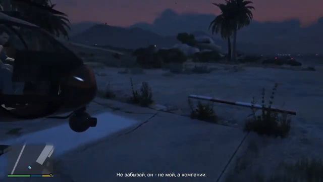 GTA V - часть 42 - Хищник (Сюжетный режим) смотреть онлайн