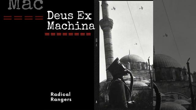 Deus Ex Machina смотреть онлайн