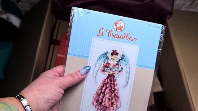 Сказ о магии или на что Аня обменяла борщ) Подарки, сюрпризы, адвент от ЯВЫШИВАЮ. Угар или прогар?? смотреть онлайн