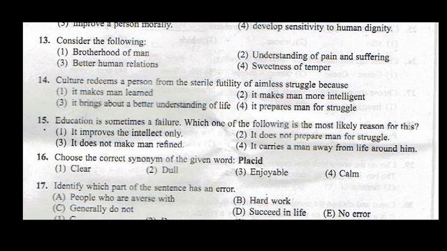 MahaTET Privious Paper 1st 15 July 2018 English Part 02 смотреть онлайн