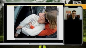 Тема:Оказание первой помощи при прочих состояниях, транспортировка.(автошкола "ФОРСАЖ" г. Хабаровск