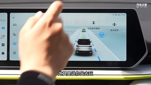 四缸机+排气声浪！试驾全新吉利GEELY缤越COOL