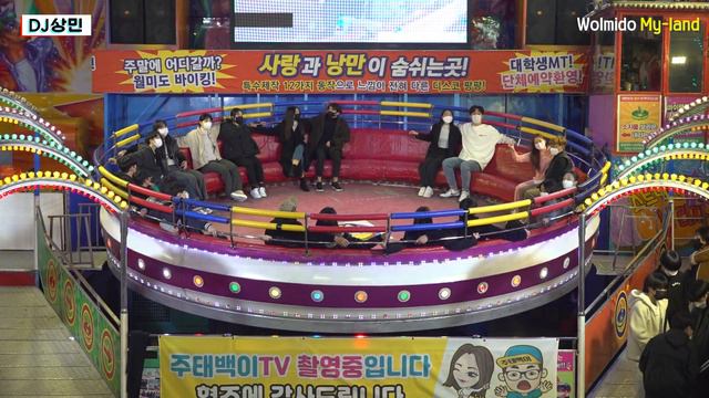 《Subs》 아메리칸 시스터즈의 블랙 아웃핏! #디스코팡팡 #koreanculture #1234