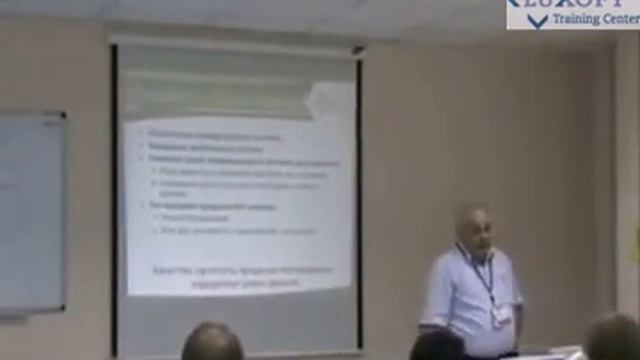 Тестирование для не-тестировщиков. Цель тестирования смотреть онлайн