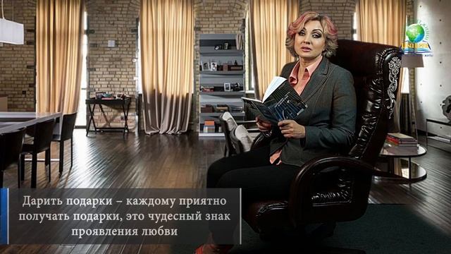 Как победить эгоизм? смотреть онлайн
