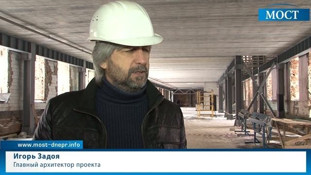 В Днепре по ул. Пастера продолжается реставрация исторического здания смотреть онлайн